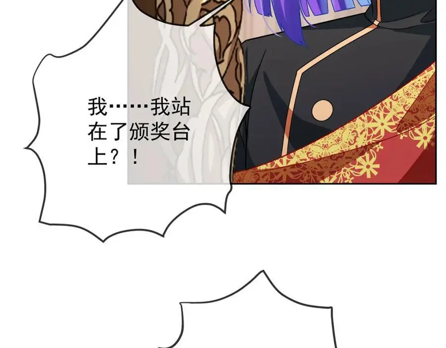 第50话 让她失去最珍贵的14
