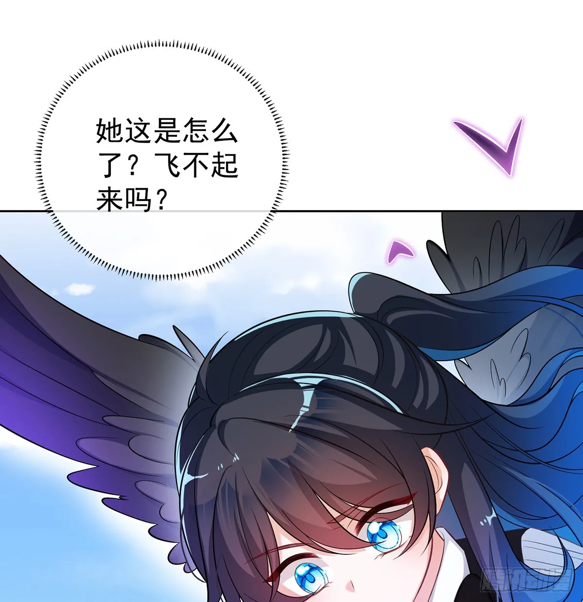 要不要帮帮她？85