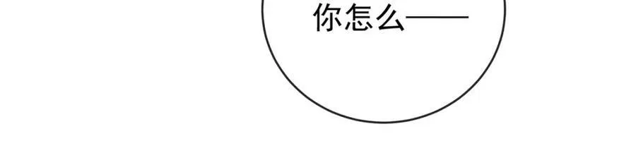 第19话 落困的大小姐145