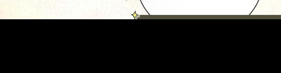 第16话 疼吗？105