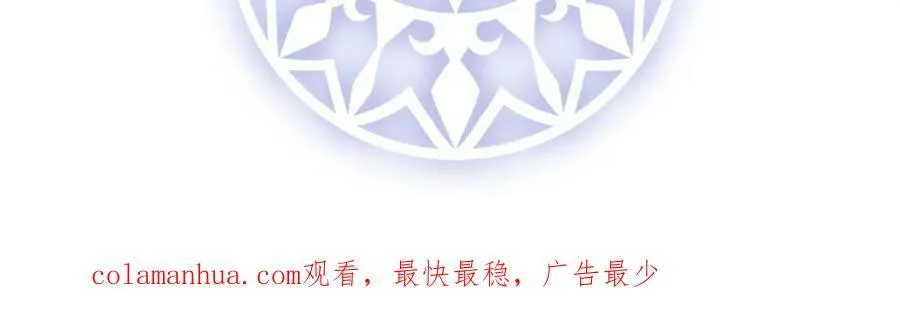 第18话 帮小笨蛋补习161