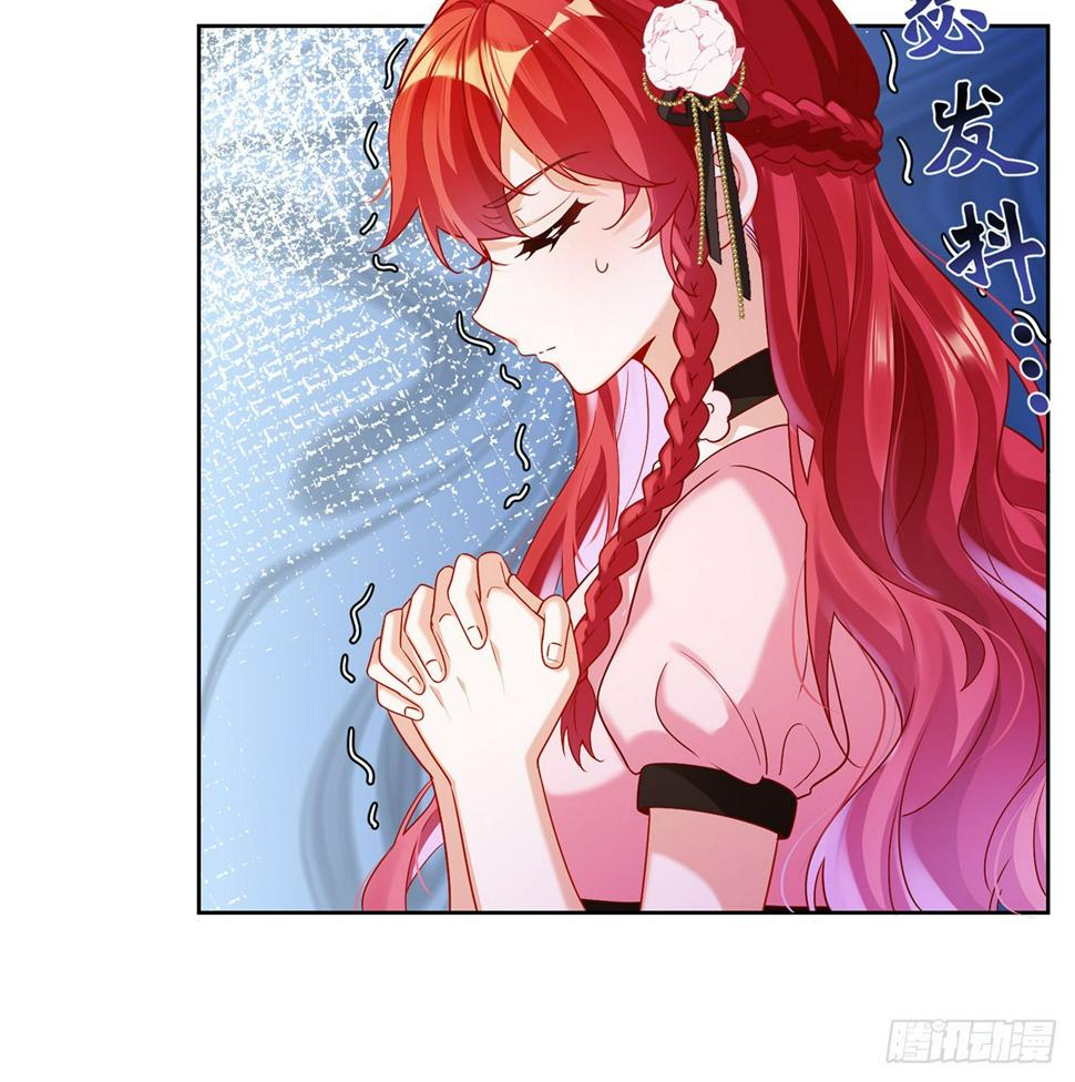 分院仪式36