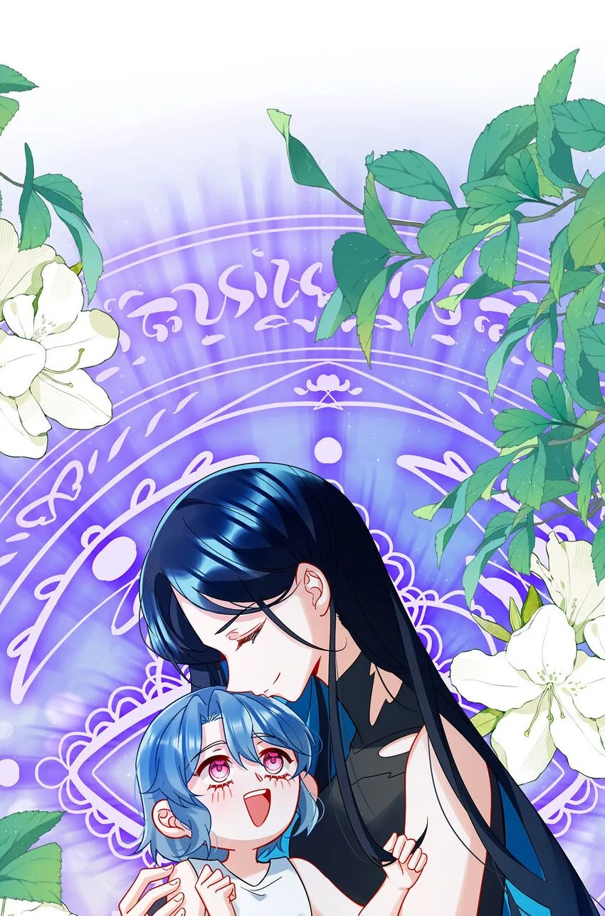 第33话 少爷，对不起39