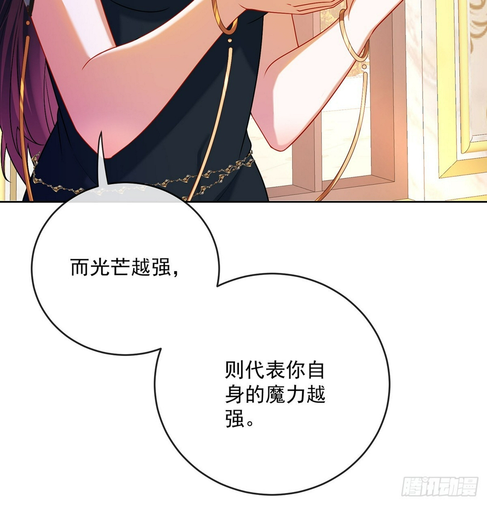 分院仪式12
