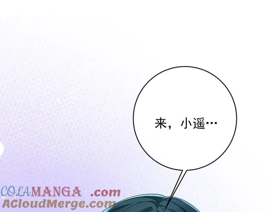 第72话 灵魂穿越4
