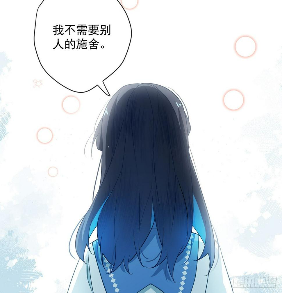 讨厌的女孩子46