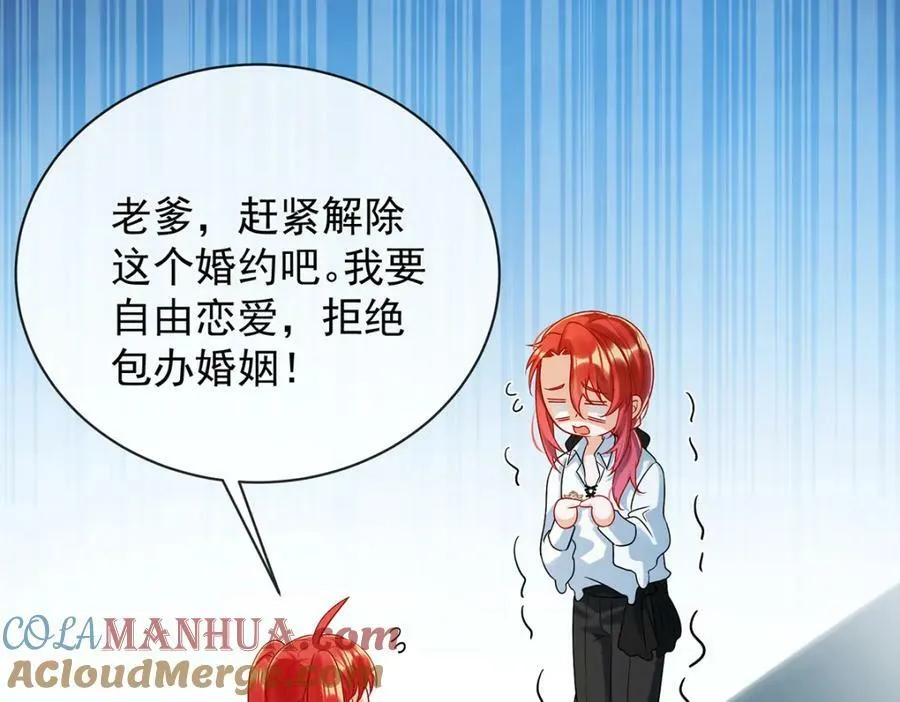 第22话 她不会魔法128