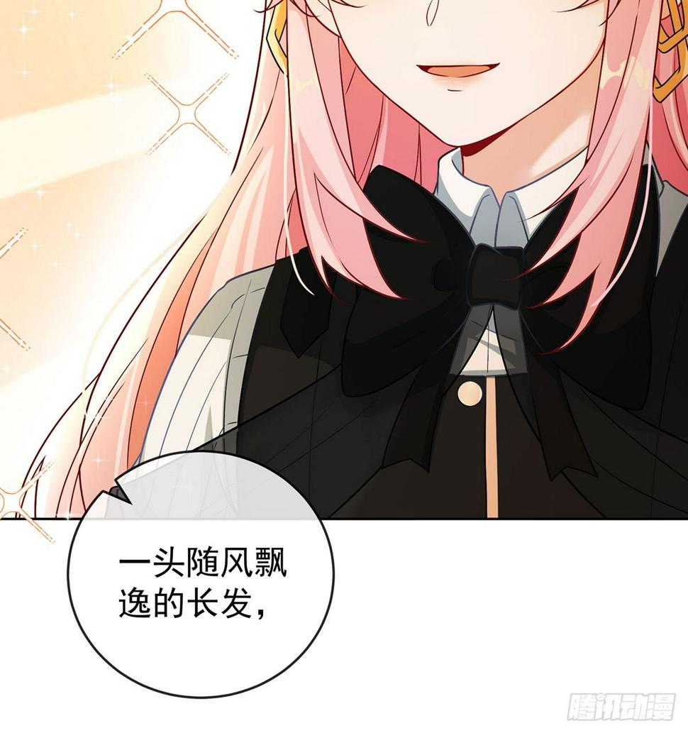 同桌是她11