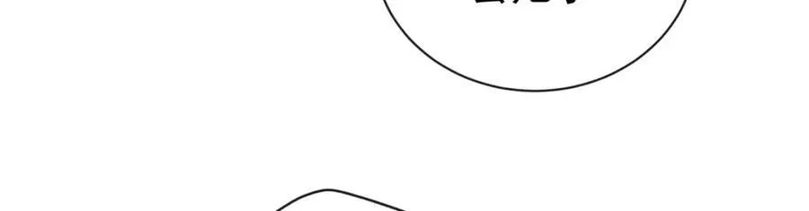 第17话 最重要的人有一个就够了43