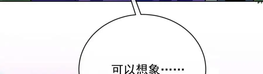 第51话 小岚之墓53
