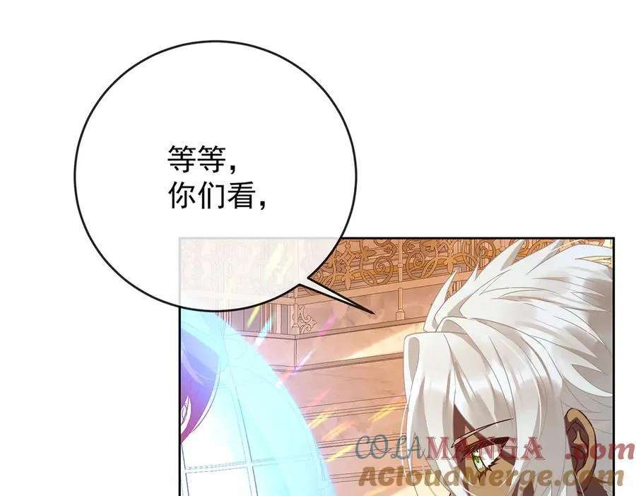 第66话 一起洗澡60