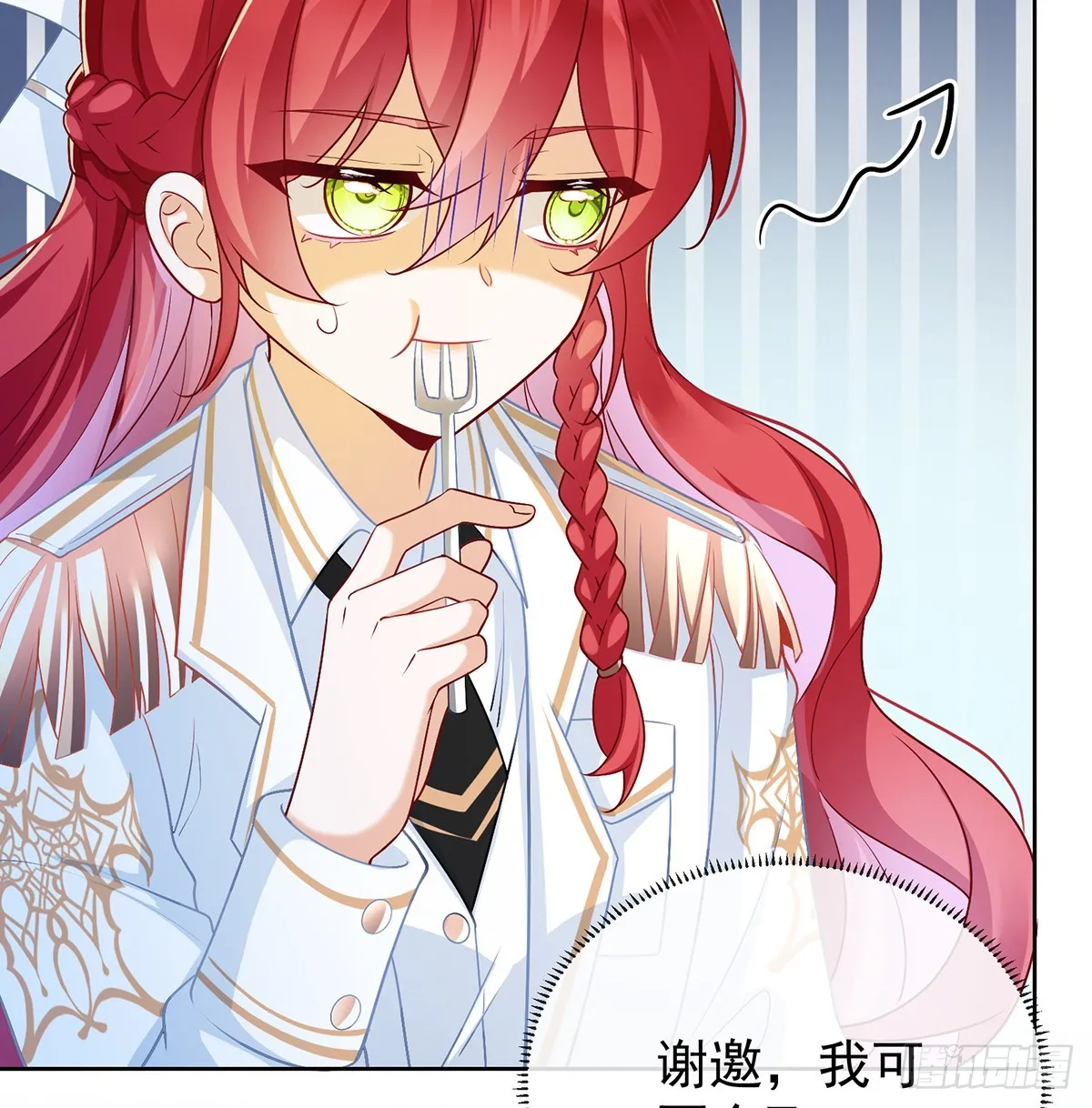 羡慕65