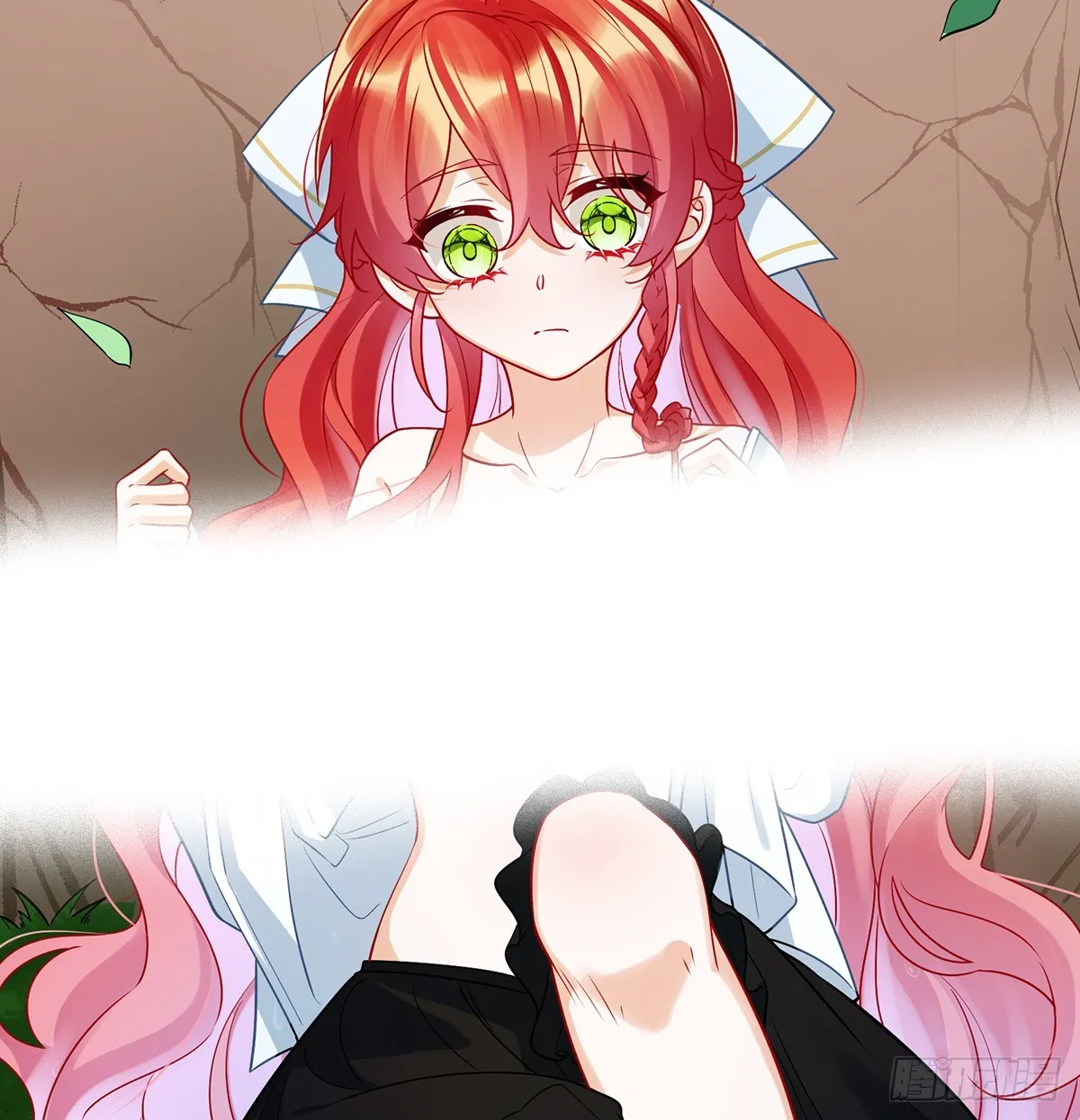 救她！85