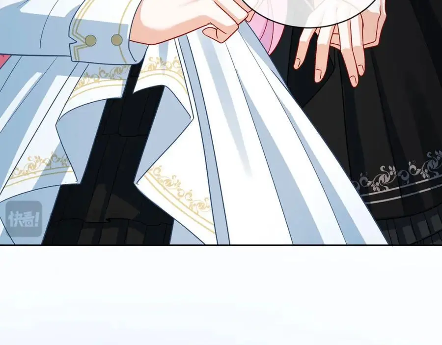 第48话 吃醋了？138