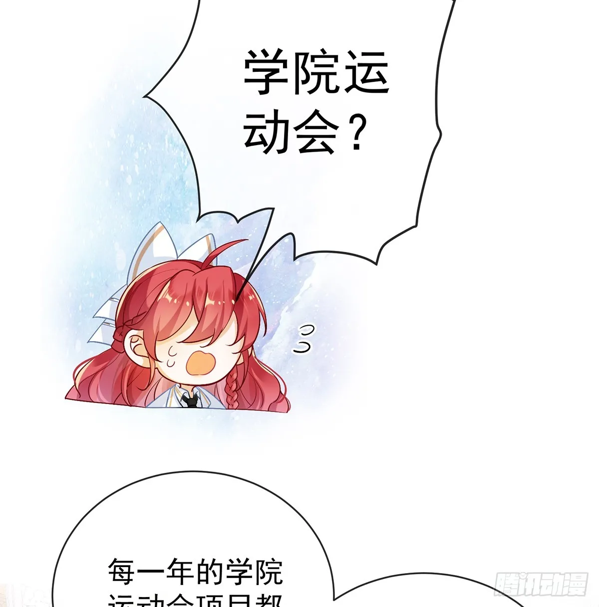 羡慕61