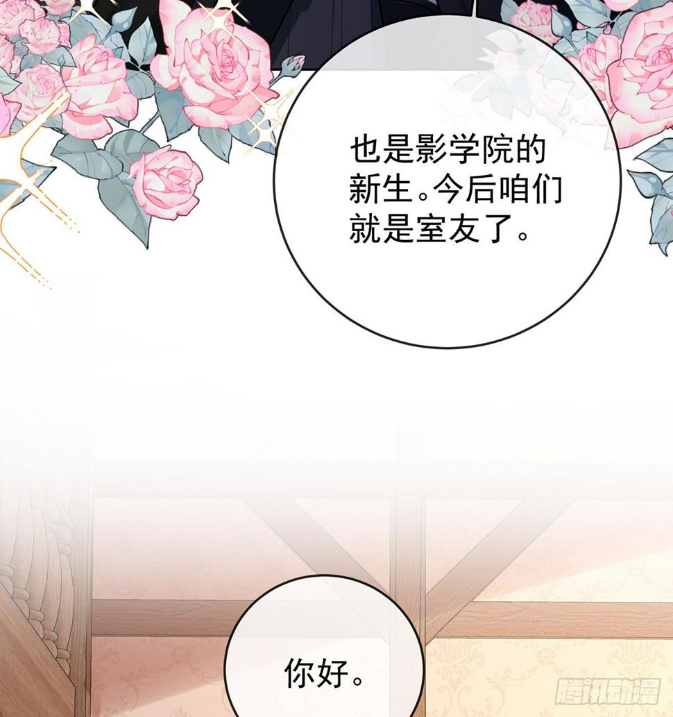 撮合？拆散？37