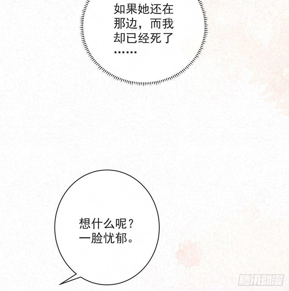 我不会魔法啊！33