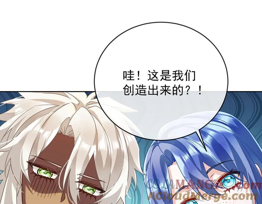 第64话 色鸟！64