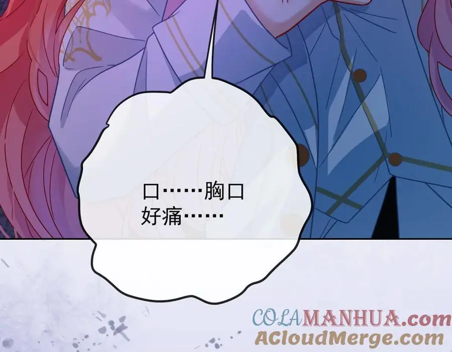 第52话 真相为时已晚76