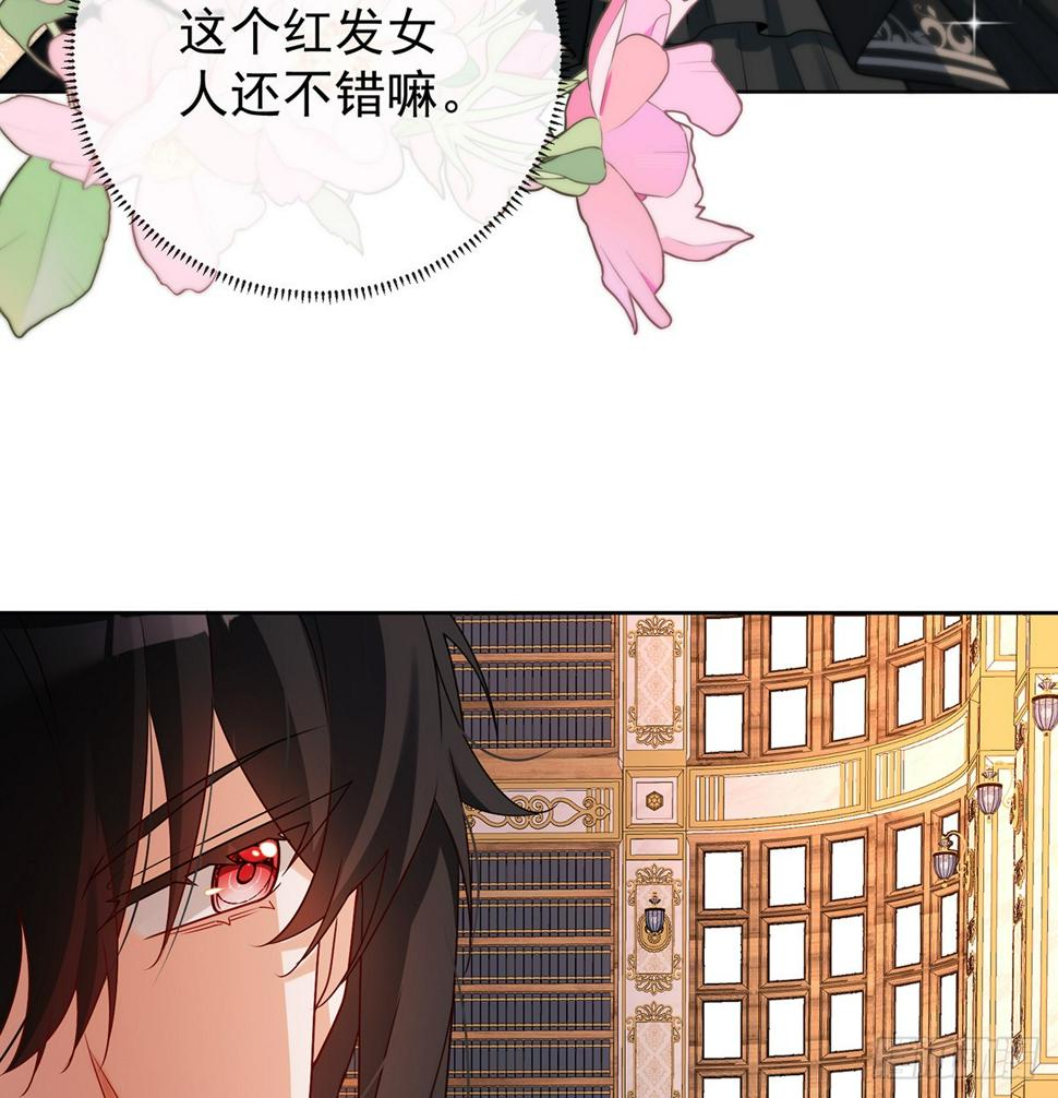 她心里有她！12