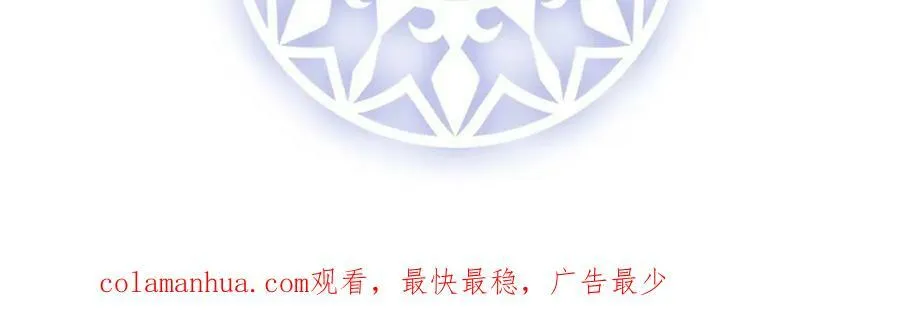 第19话 落困的大小姐197