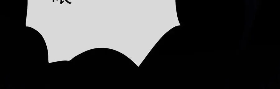 第60话 今夜不想与你分开49