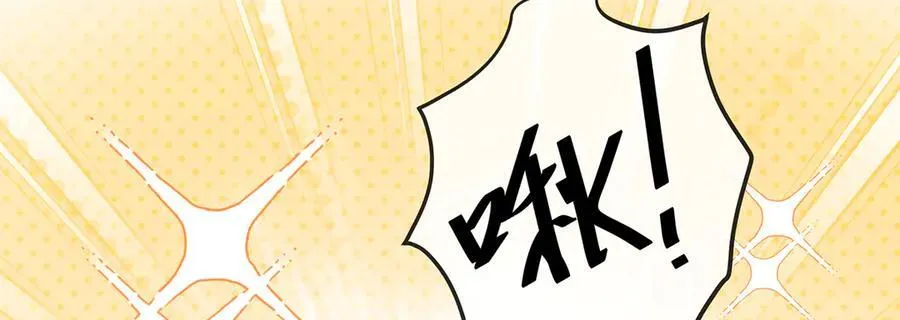 第64话 色鸟！61