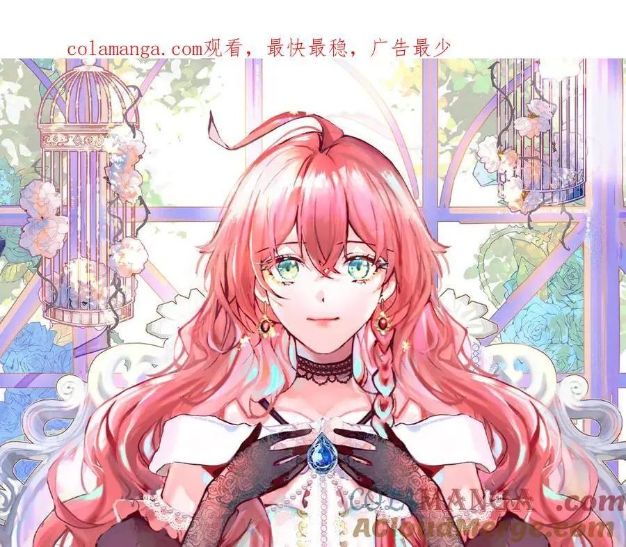 第65话 存在于书中的魔法0