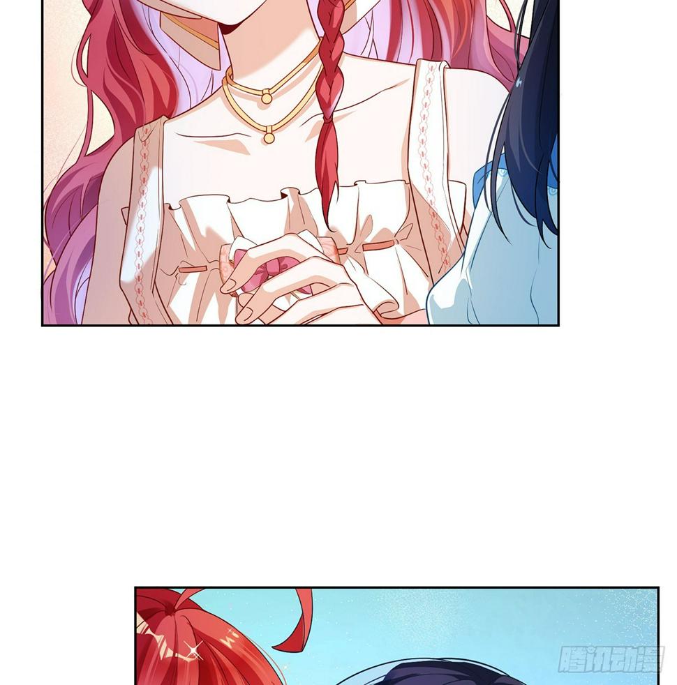 讨厌的女孩子2