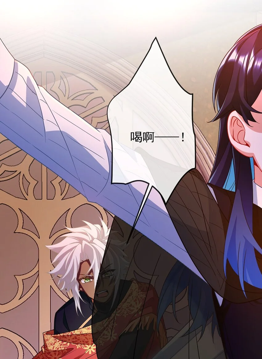 第46话 被偷家了？19