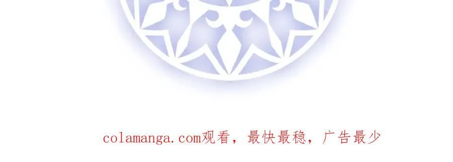 第60话 今夜不想与你分开170