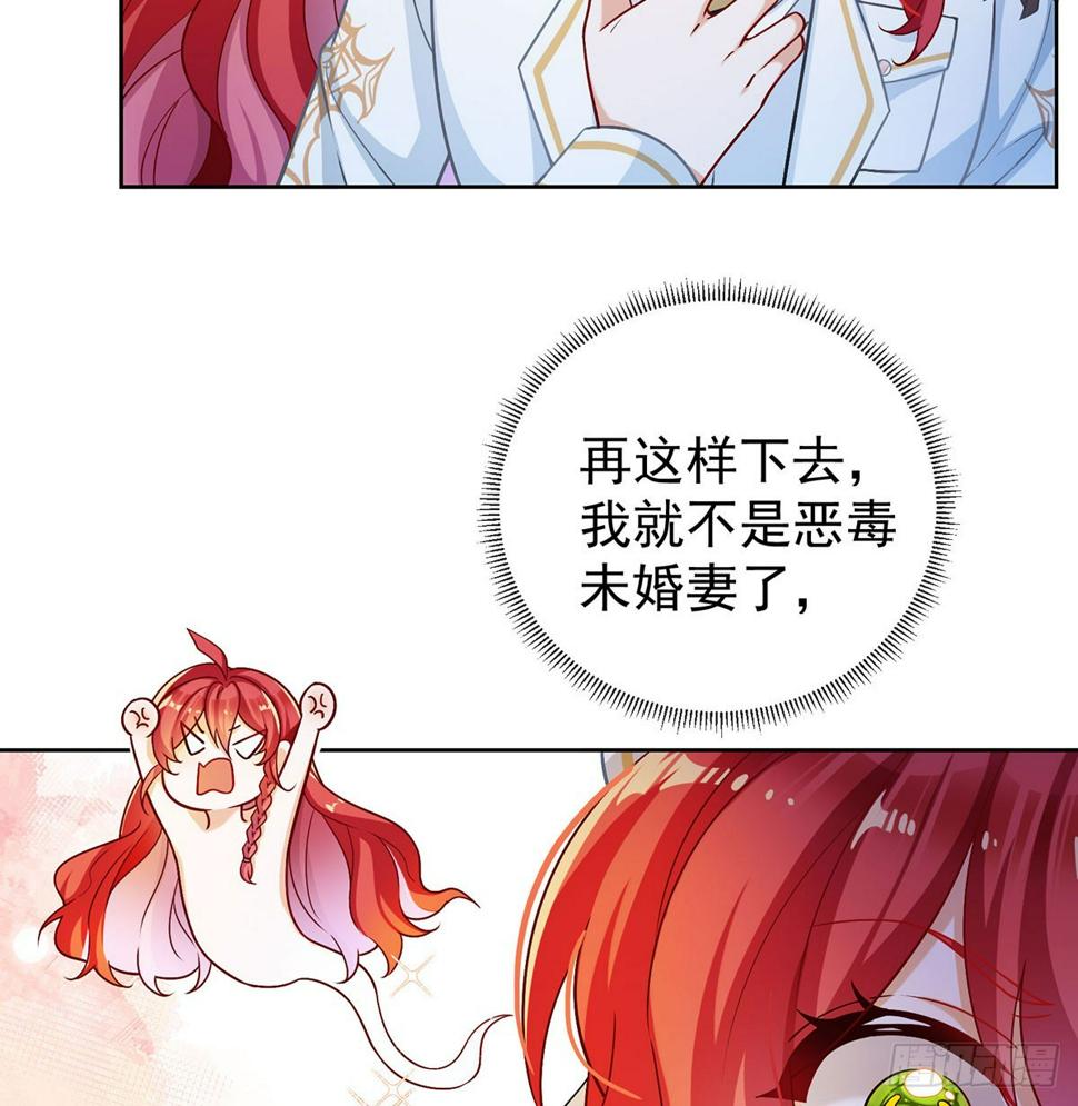 同桌是她19