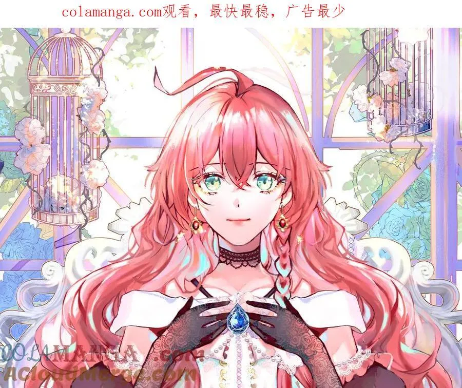 番外：光与影的女神0