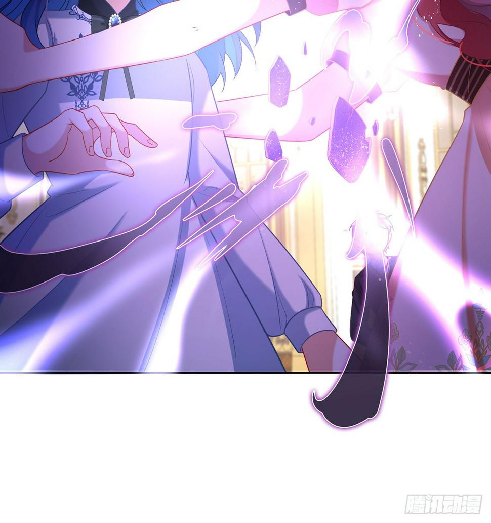 这女孩是魔王5