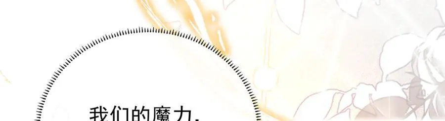 番外：光与影的女神125