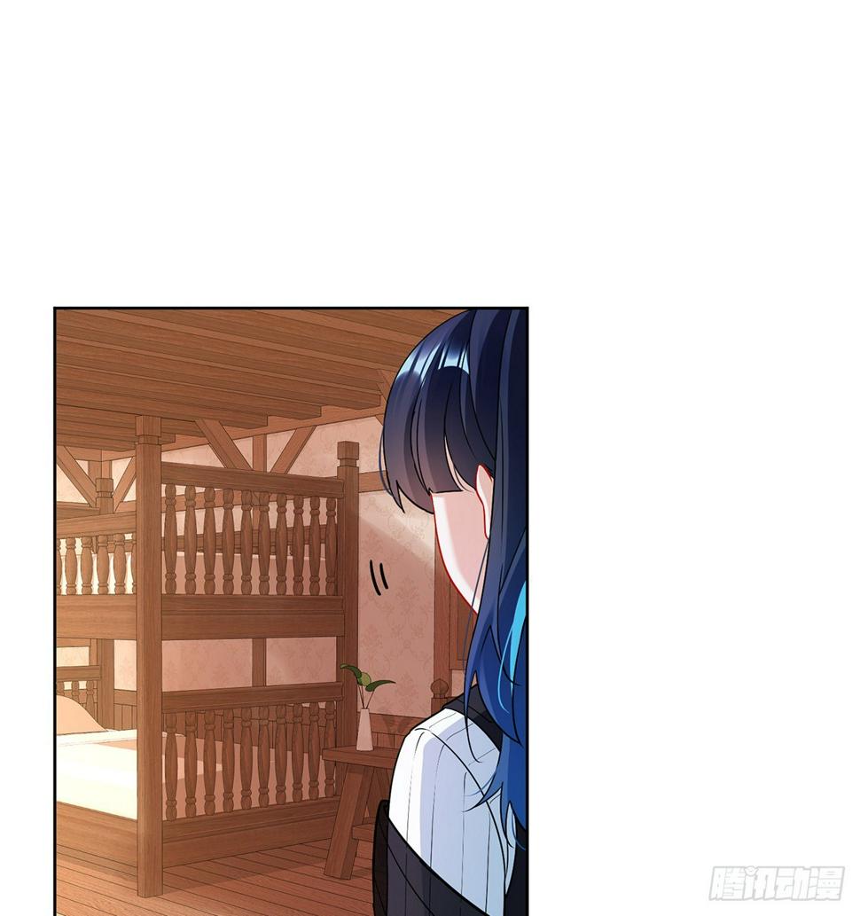 撮合？拆散？13