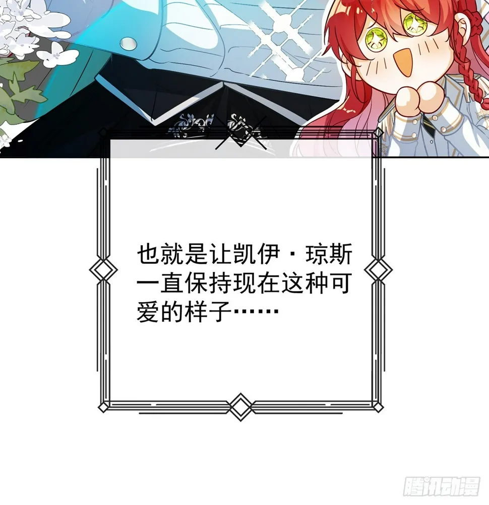 羡慕17