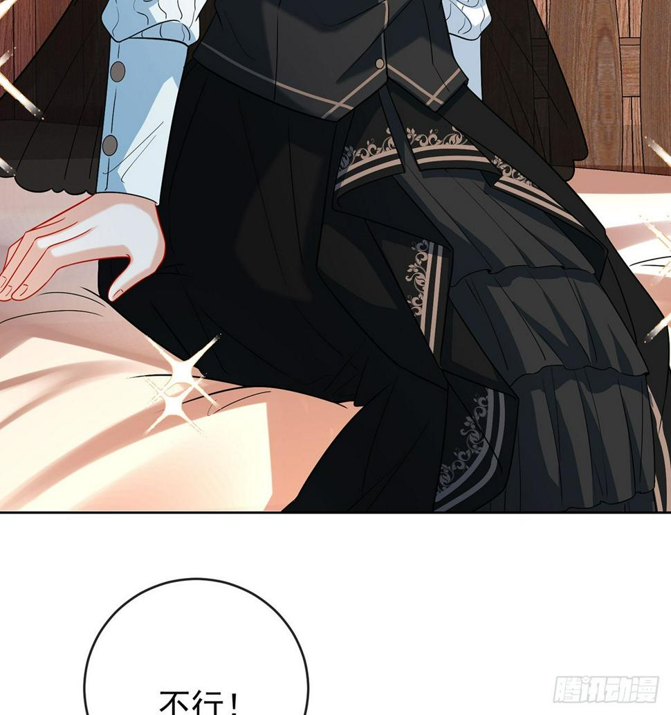 撮合？拆散？22