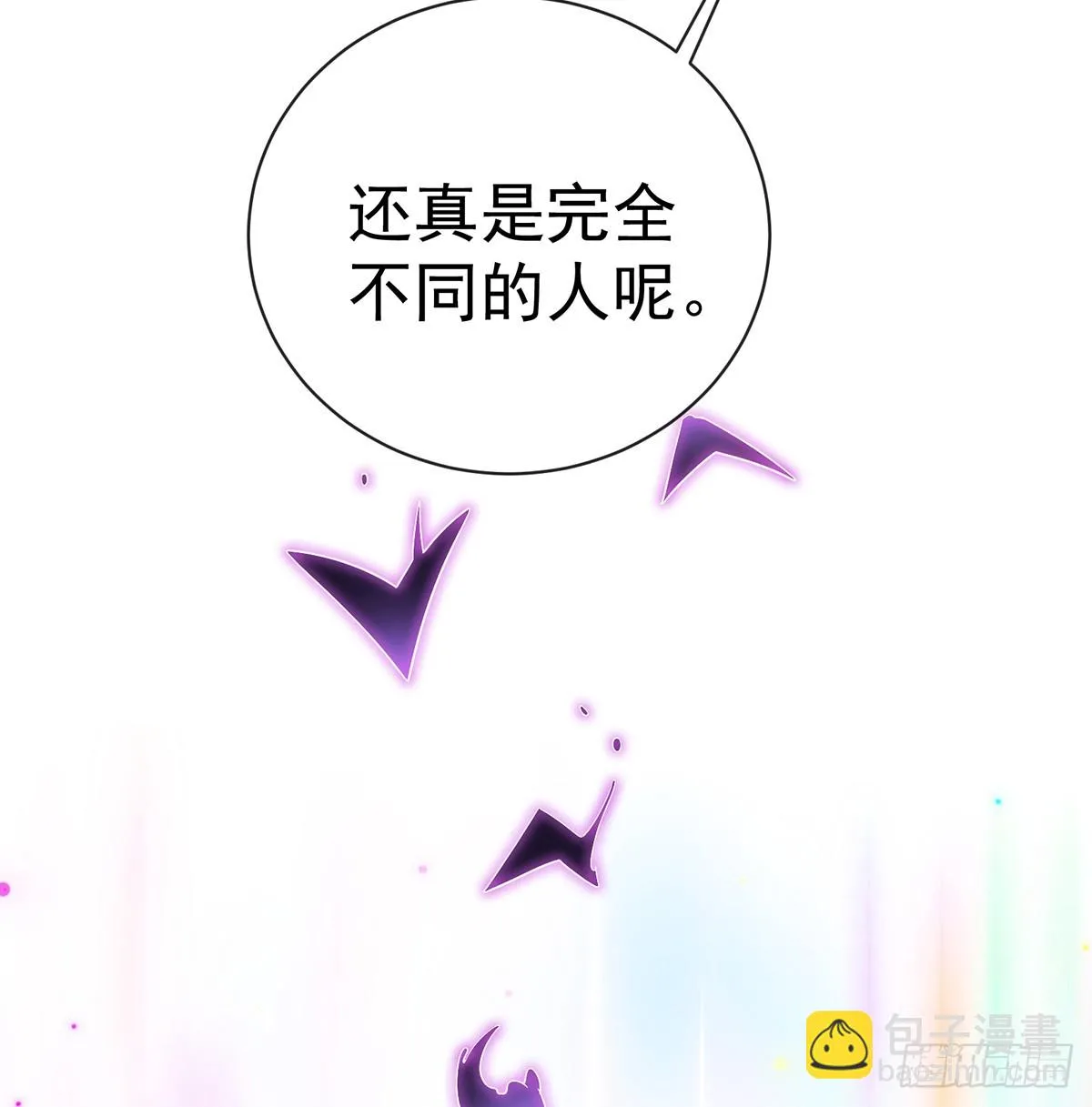 羡慕59