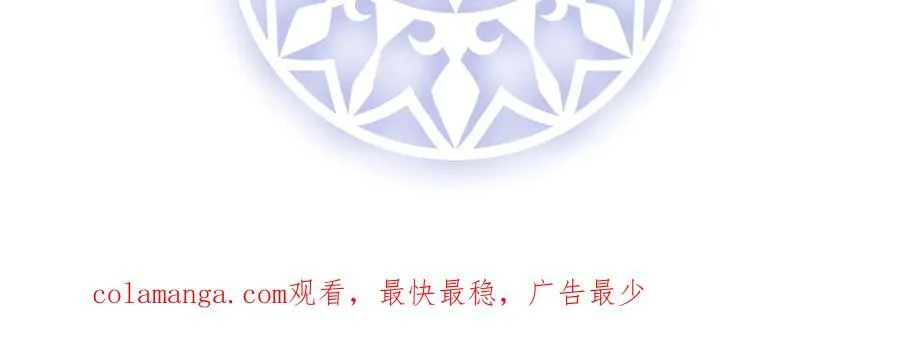 第68话 你变了149