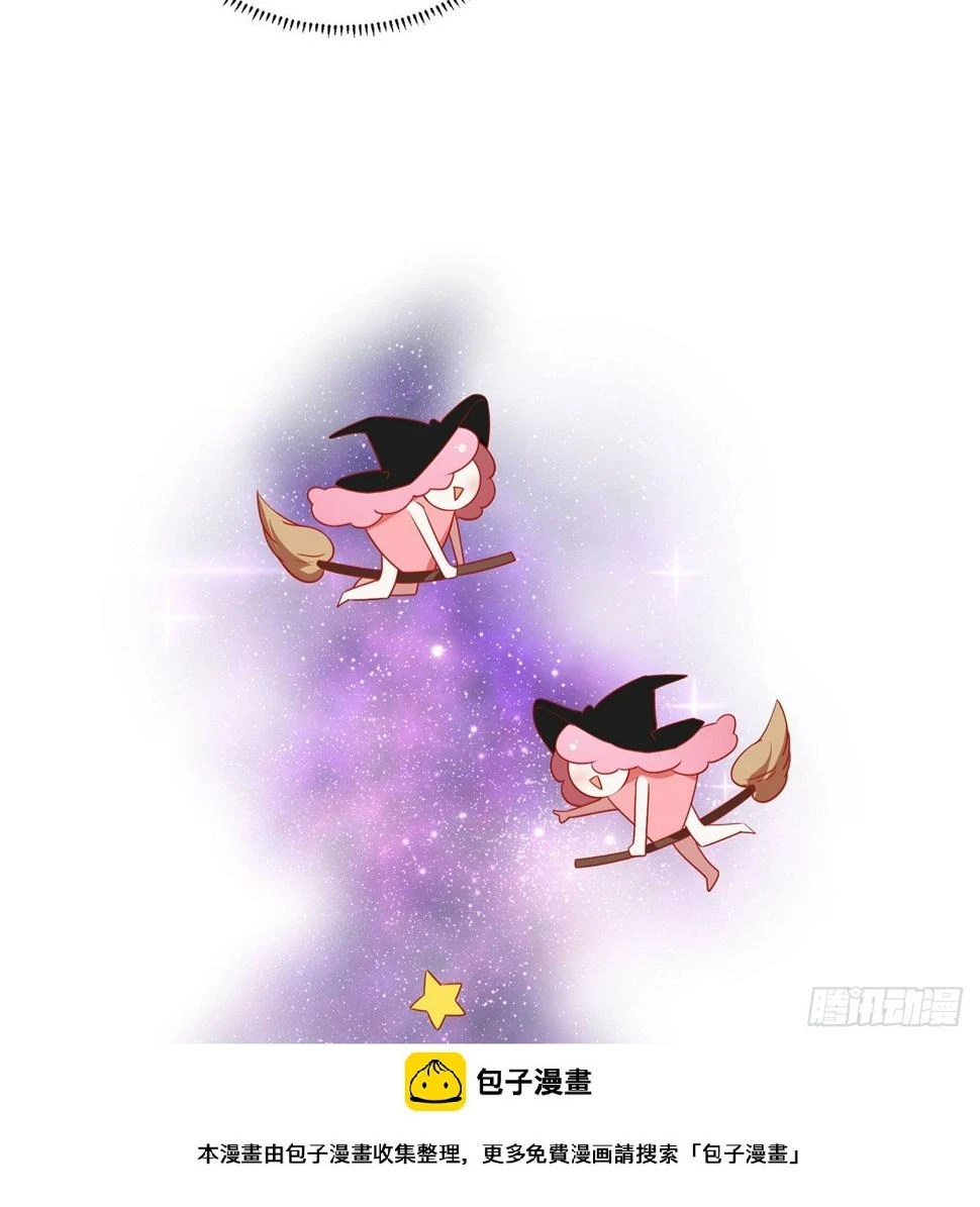 我不会魔法啊！99