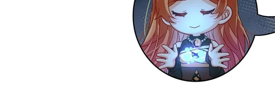 第53话 你喜欢我吗？85