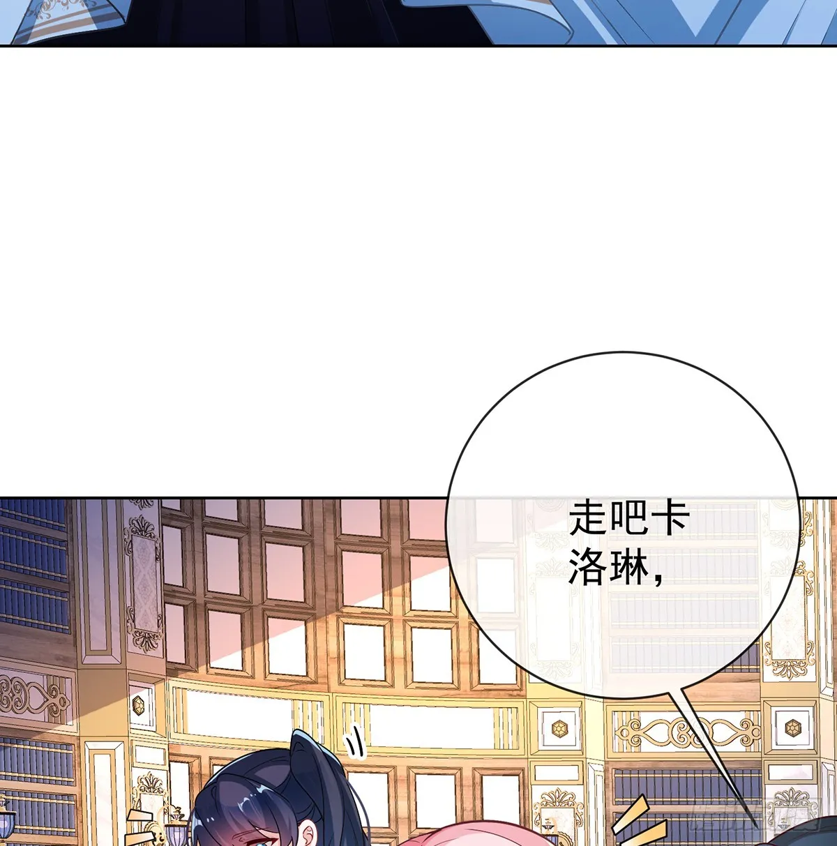 羡慕24