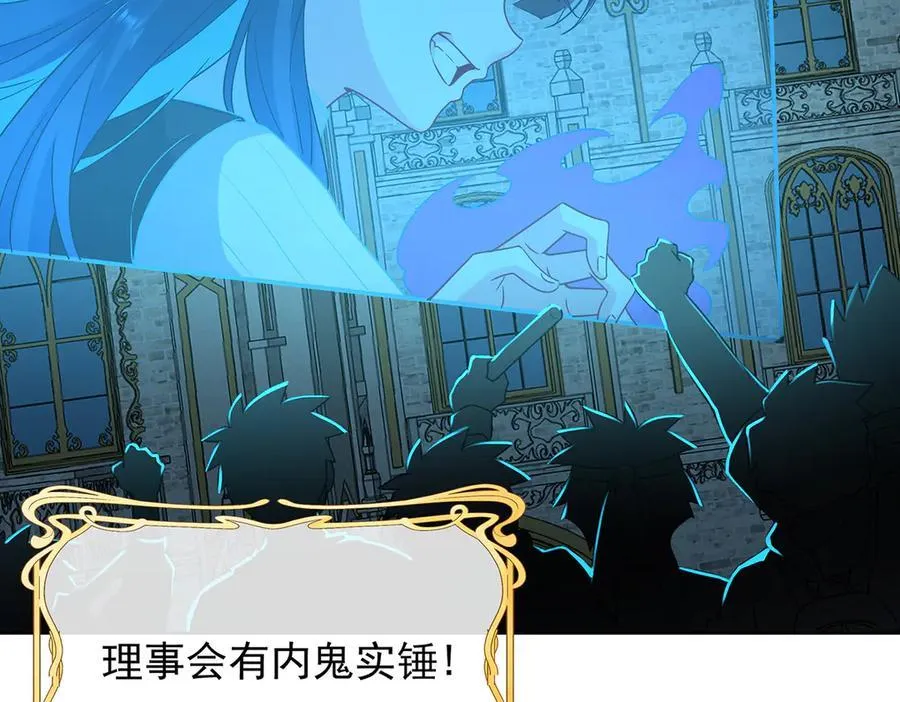 第67话 我也很想你62