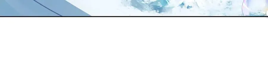 第66话 一起洗澡99