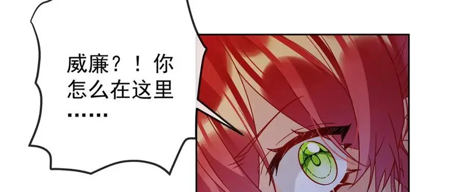 第52话 真相为时已晚57