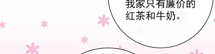第22话 她不会魔法115
