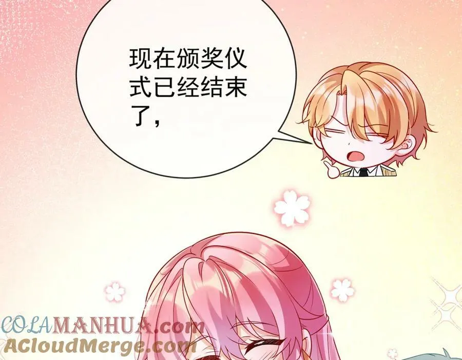 第17话 最重要的人有一个就够了56