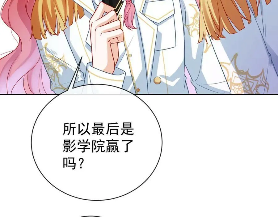 第17话 最重要的人有一个就够了50