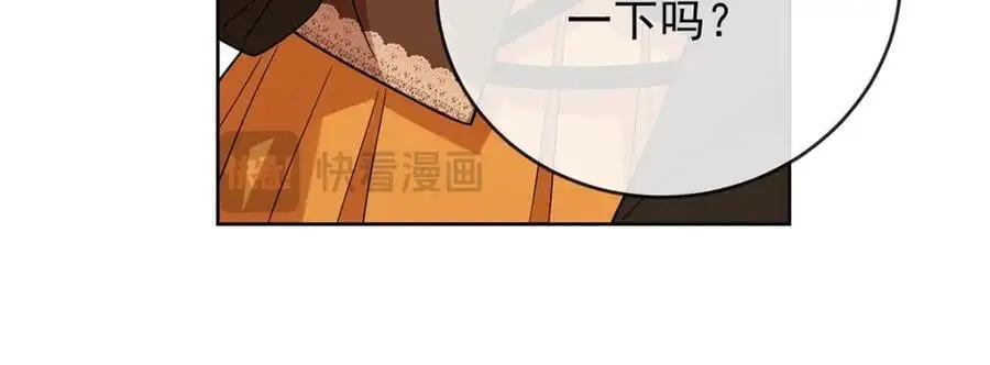 第51话 小岚之墓123